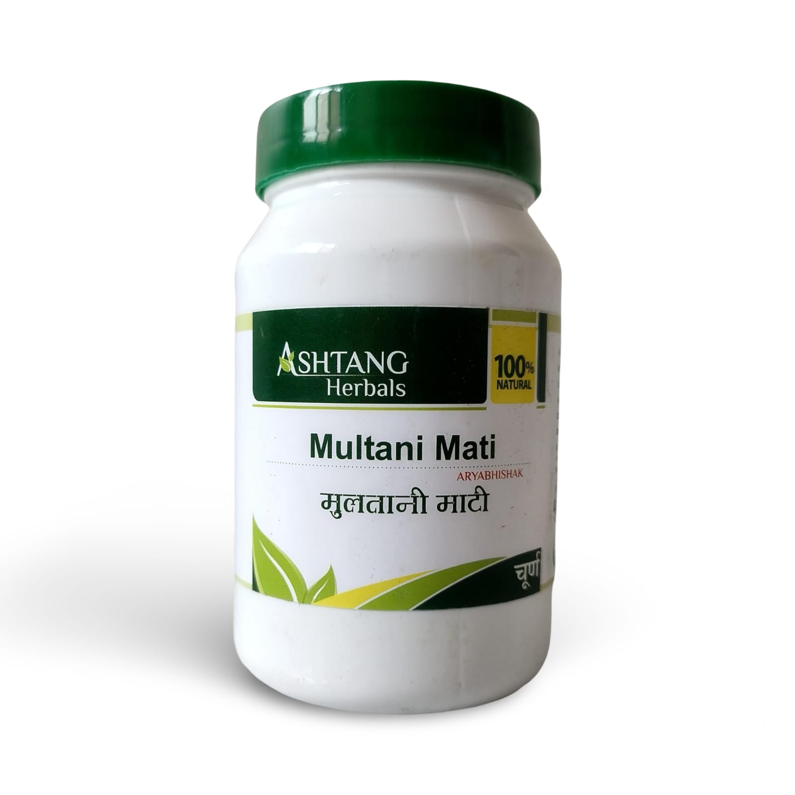 Ashtang Herbals Multani Mati container on a white background